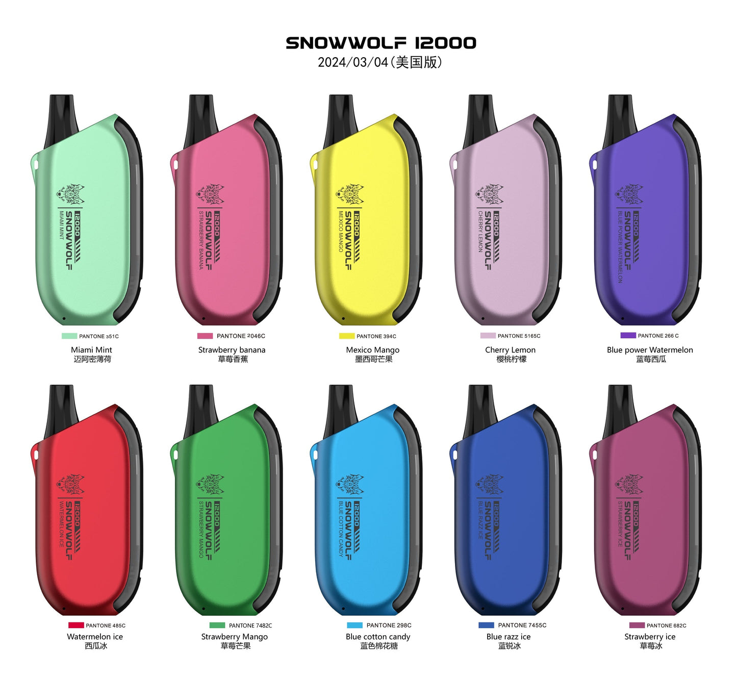 SNOWWOLF X FLAVA 12000 Puffs Disposable Vape Wholesale