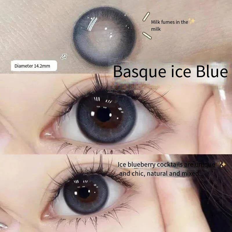 Natural beauty mixed green color contact lenses European and American style hot contact lenses small and large diameter on the eyes color does not hurt the eyes (2)