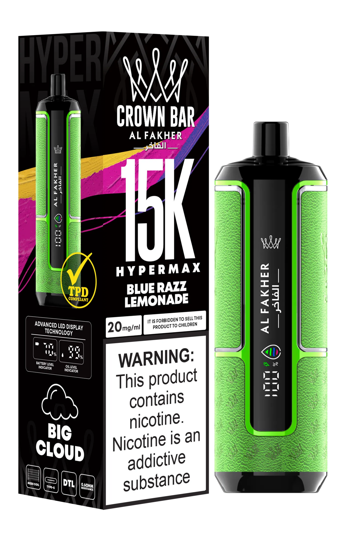 Blue Razz Lemonade Al Fakher HyperMax 15k Puff | ANY 3 FOR £26