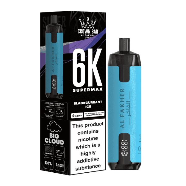 Al Fakher Supermax 6K Blackcurrant Ice