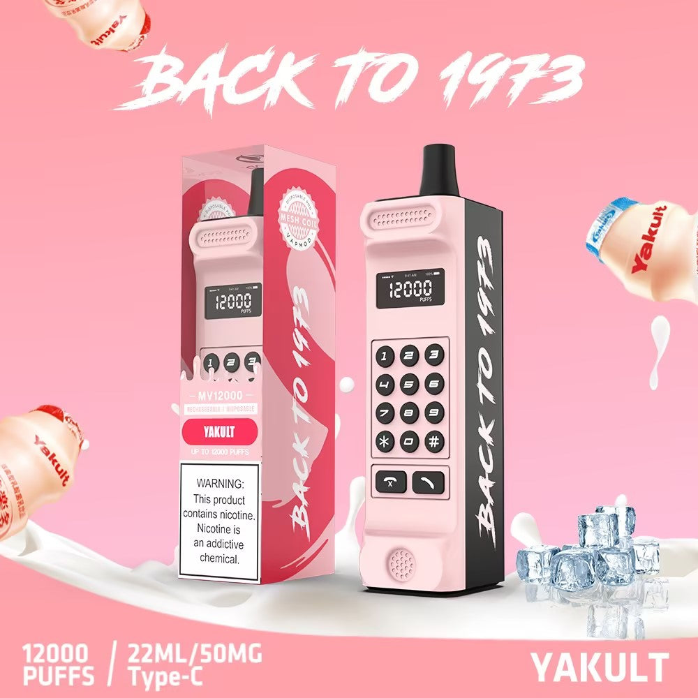 QUIZZ VAPMOD 12000Puffs Disposable Vape Wholesale